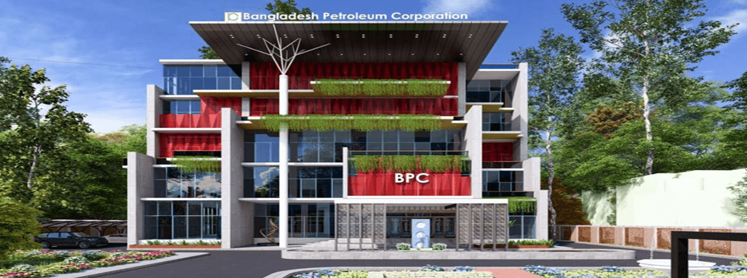 Bangladesh Petroleum Corporation (BPC) Headquarters