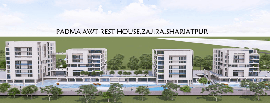 Padma AWT Rest House, Zajira, Shariatpur